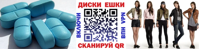 как найти наркотики  Рыльск  Экстази louis Vuitton 