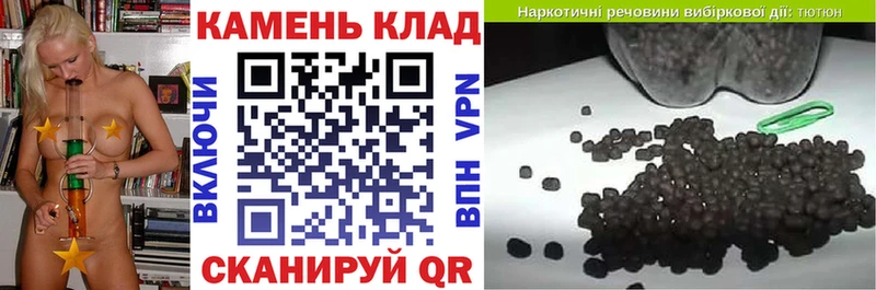 ГАШИШ AMNESIA HAZE Рыльск