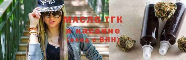 мяу мяу мука Абаза