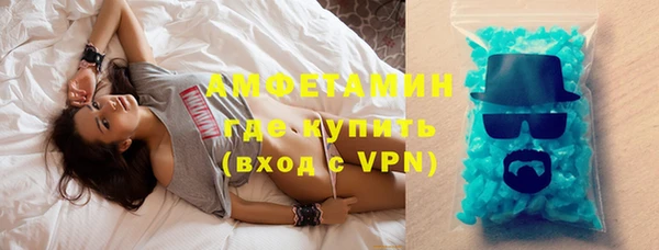 мяу мяу мука Абаза