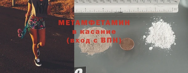 мяу мяу мука Абаза
