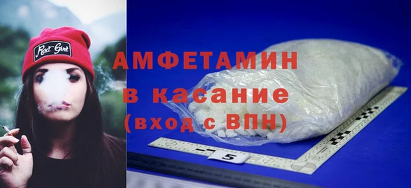 мескалин Новодвинск