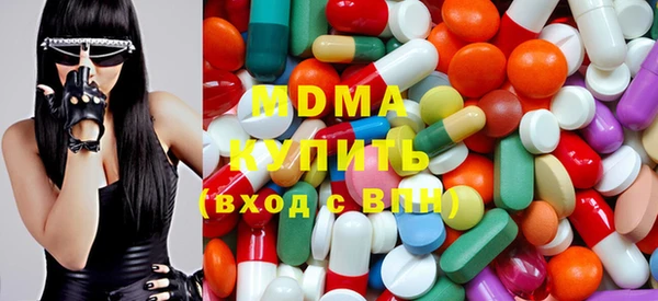 мяу мяу мука Абаза