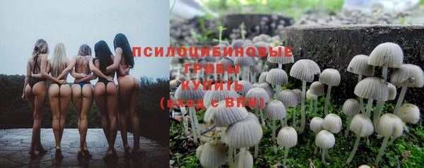 дистиллят марихуана Абдулино