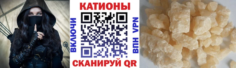 МЯУ-МЯУ мяу мяу  Рыльск 